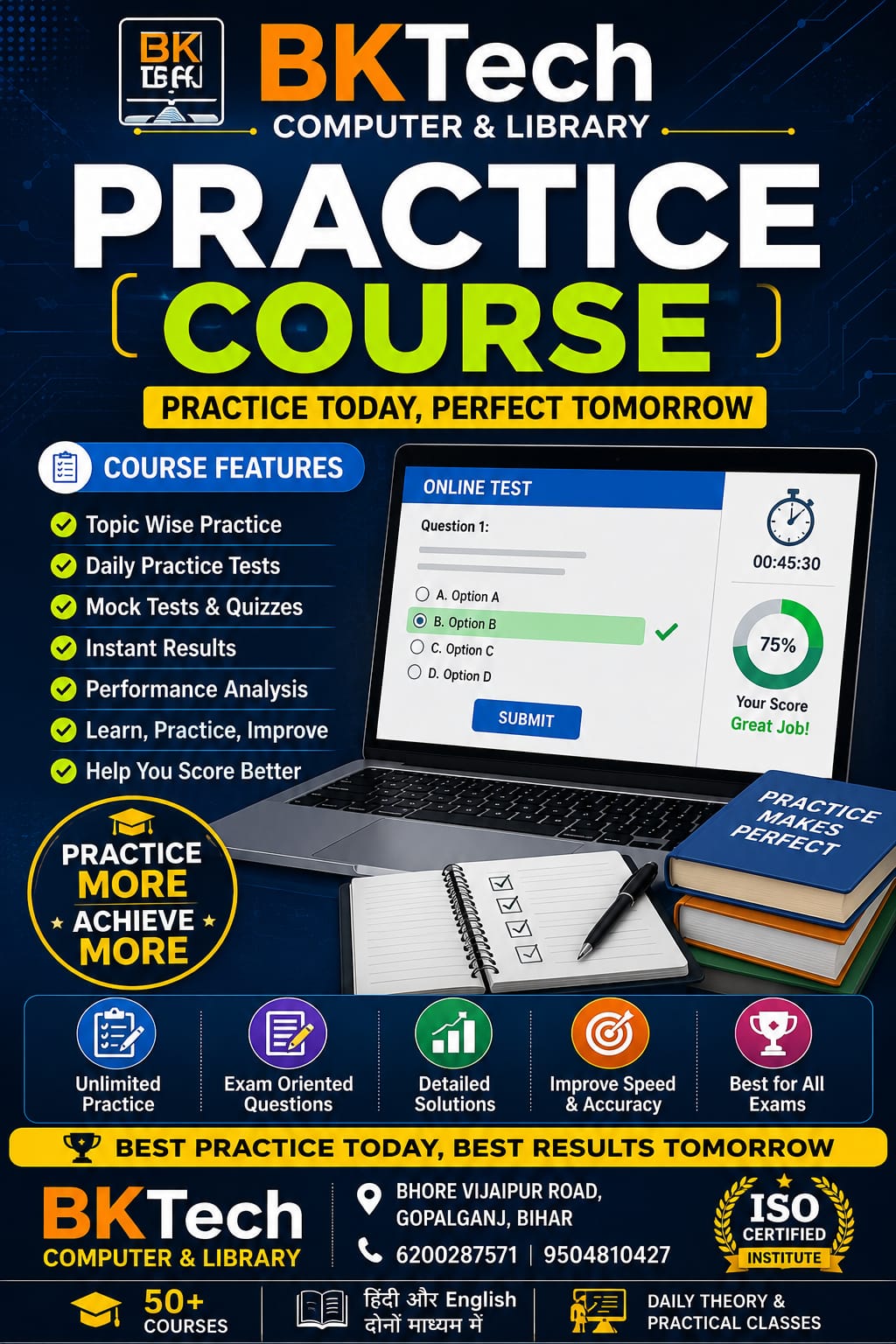 Practice